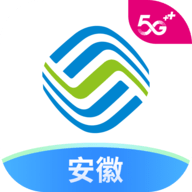 安徽中国移动营业厅App