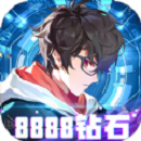 绝地枪王手机版