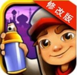 铁路跑酷解锁无限金币最新版