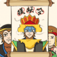对面谁是这张卡官方版