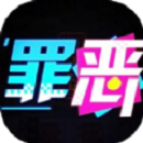 罪恶清洁姬大冒险手机版