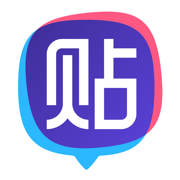 百度贴吧去广告版2023