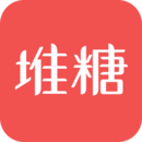 堆糖无限制版