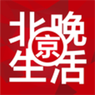 北京晚报手机版官方