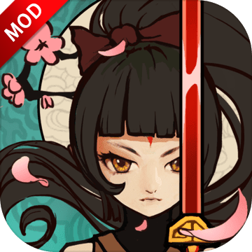 九黎内购版