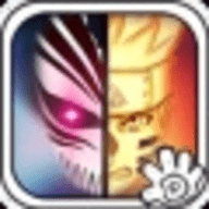 死神vs火影大神自制版