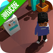 属性与生活2无限金币版