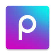 picsart美易照片编辑旧版本2020