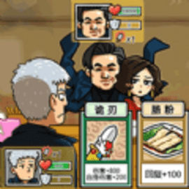 优诺牌王者游戏安卓版