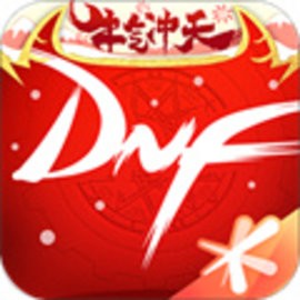 dnf助手app最新版