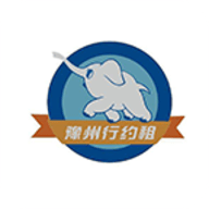 豫章行安卓版