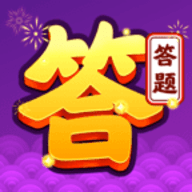 百科小题王红包版
