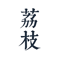 荔枝阅读器app纯净版