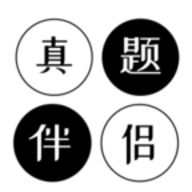 考研英语真题伴侣安卓版app