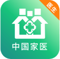 中国家医医生端安卓版