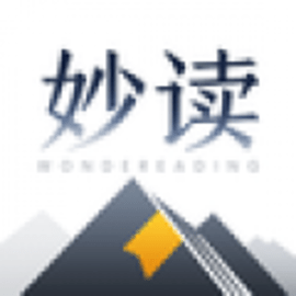 妙读小说免费版