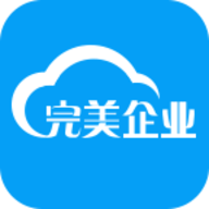 完美企业app最新版本