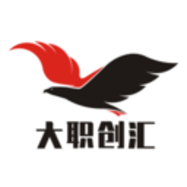 大职创汇创业app官方版