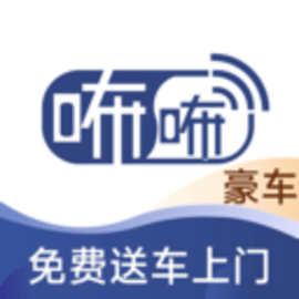 咘咘豪车租赁app官方版