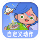 米加小镇世界2023最新版