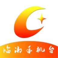 品质临湘app官方版手机台
