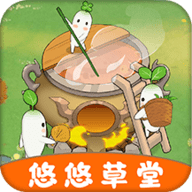 悠悠草堂红包版