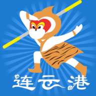 连云港实时公交查询app