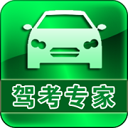 智能驾考培训系统安卓版