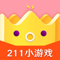 211小游戏安装免费版