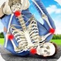 粉身碎骨模拟器手机最新版