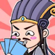 三国嘿嘿嘿官方版