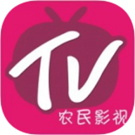 农民影视纯净版