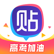 百度贴吧精简版