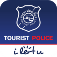 泰国报警安卓app
