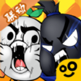 我功夫特牛暴走联动作弊菜单版
