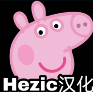 小猪佩奇的五夜后宫搞笑版