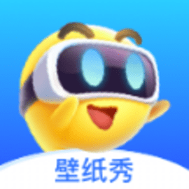 小迈壁纸秀app最新版