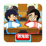 同桌游戏官方正版app