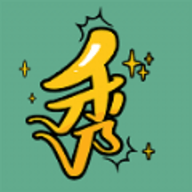 疯狂玩梗传手机版