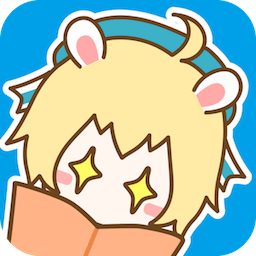 漫画台免费版app