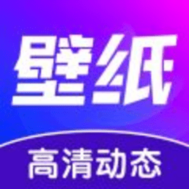 壁纸秀秀小助手app安卓版
