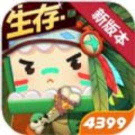 迷你世界雨林版内置菜单版