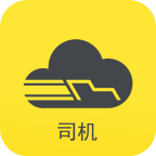 千云司机端官方app