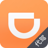 滴滴代驾6.6.0版本安装包