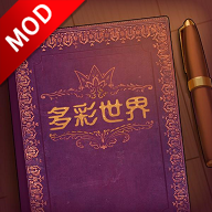 storyteller免费版