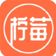 柠莓头像制作免费版