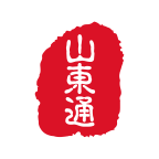 山东通手机客户端app