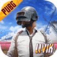 PUBG轻量32位安装包