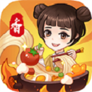 真香大饭店免费最新版