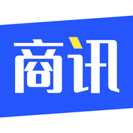 商讯通官方正版